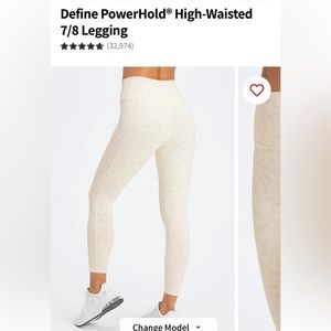 NWT Fabletics Define PowerHold Leggings
